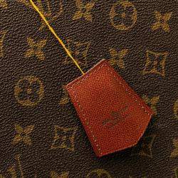 Louis Vuitton Brown Monogram Super President Trunk