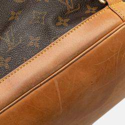 Louis Vuitton Monogram Montsouris GM