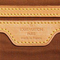 Louis Vuitton Monogram Montsouris GM