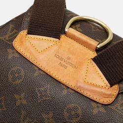 Louis Vuitton Monogram Montsouris GM
