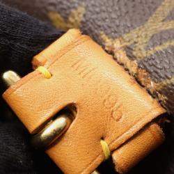 Louis Vuitton Brown Monogram Montsouris GM