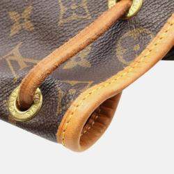 Louis Vuitton Brown Monogram Montsouris GM