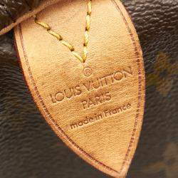 Pre Owned Louis Vuitton Brown Monogram Keepall 45