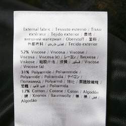 مملوكة مسبقًا تنورة ماكسي إم ميزوني تريكوت بنمط متعدد الألوان مقاس متوسط - ميديوم