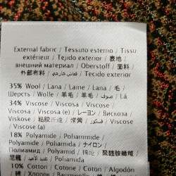 مملوكة مسبقًا M Missoni Multicolor Patterned Knit Wool Blend Midi Skirt S