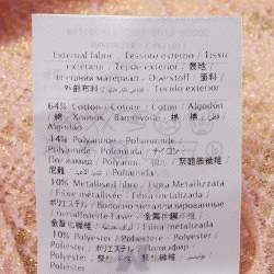 M Missoni Pink Patterned Lurex Knit Top L