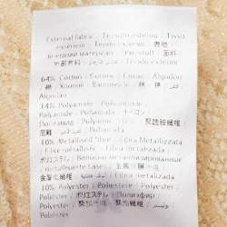 مملوكة مسبقًا فساتين قصيرة كت بدون أكمام م إم ميسوني نسيج لوريكس منقوشة باللون الأبيض مقاس متوسط