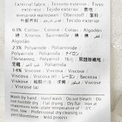 مملوكة مسبقًا M Missoni White Patterned Knit Round Neck Sweater Top M