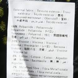 مملوكة مسبقًا M Missoni Blue/Black Patterned Lurex Knit Maxi Skirt L