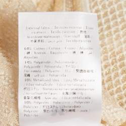 Pre Owned M Missoni White Sea Shell Pattern Lurex Knit Top S