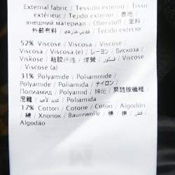 Pre Owned M Missoni Black/Brown Patterned Knit Maxi Skirt M