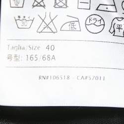 مملوكة مسبقًا تنورة ماكسي تريكو لوريكس نمط زهري/أسود إم ميزوني مقاس صغير