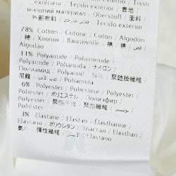 Pre Owned M Missoni White Patterned Knit Sleeveless Long Dress L