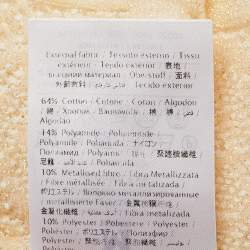 مملوكة مسبقًا فستان قصير إم ميزوني تريكو لوريكس بنمط أبيض مقاس كبير