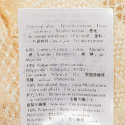 مملوكة مسبقًا M Missoni White Pattered Lurex Knit Short Dress L