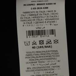 Pre Owned مي سوني بيكيني محبوك لوريكس متعدد الألوان (مقاس صغير)