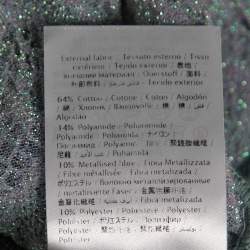 مملوكة مسبقًا M Missoni Blue Patterned Lurex Knit V-Neck Top M