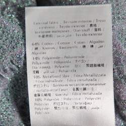 مملوكة مسبقًا M Missoni Blue Patterned Lurex Knit V-Neck Top M