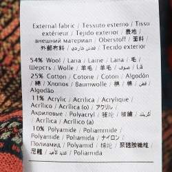 Pre Owned M Missoni Multicolored Patterned Knit Long Sleeve Cardigan L