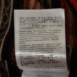 Pre Owned M Missoni Multicolor Patterned Knit Top M