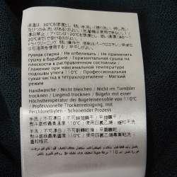 Pre Owned M Missoni Green Patterned Knit Puff Sleeves Top S