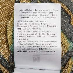 مملوكة مسبقًا M Missoni Multicolor Chevron Lurex Knit Crop Top S