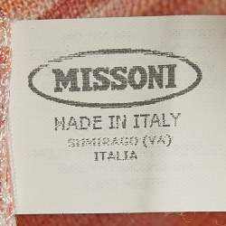 مملوكة مسبقًا M Missoni Pink Stripe Knit Button Front Cardigan M