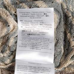 مملوكة مس بقًا M Missoni Beige Pinhole/Wave Patterned Knit Cardigan M