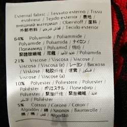 Pre Owned M Missoni Red/Black Patterned Knit Open Front Cardigan S