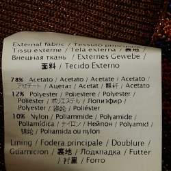 Pre Owned M Missoni Multicolor Stripe Lurex Knit Flared Pants S