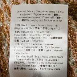 Pre Owned M Missoni Gold/Pink Lurex Tweed Jacket S