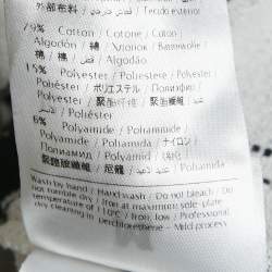 Pre Owned M Missoni White/Black Chevron Pattern Cotton Open Front Cardigan S