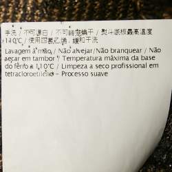 Pre Owned فستان قصير أم ميزوني بني مزخرف تريكو لوريكس كبير