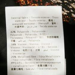 Pre Owned فستان قصير تريكو لوريكس منقوش متعدد الأل وان إم ميزوني صغير