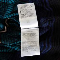 Pre Owned توب قصير إم ميزوني تريكو متعدد الألوان بأزرار أمامية مقاس صغير - سمول