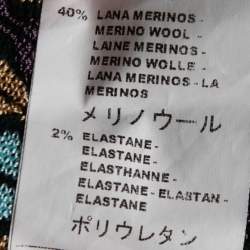 Pre Owned توب أم ميزوني تريكو مزخرف متعدد الألوان مزين حافة منفوشة مقاس صغير (سمول)