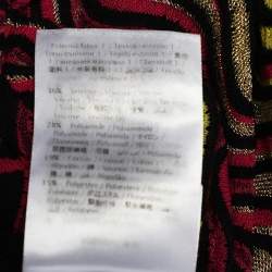 Pre Owned توب إم ميزوني تريكو نمط مموج متعدد الألوان بلا أكمام مقاس صغير - سمول