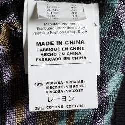 Pre Owned كارديغان إم ميزون تريكو متعدد الألوان بأزرار أمامية مقاس كبير - لارج