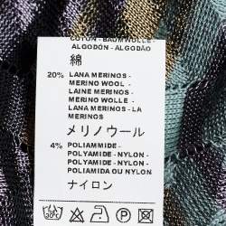 Pre Owned كارديغان إم ميزون تريكو متعدد الألوان بأزرار أمامية مقاس كبير - لارج