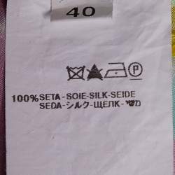 مملوكة مسبقًا M Missoni Multicolor Tie-Dye Printed Silk Sleeveless Maxi Dress S