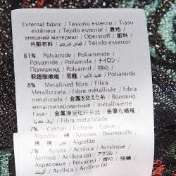 مملوكة مسبقًا M Missoni Multicolor Patterned Lurex Knit Open Front Cardigan M