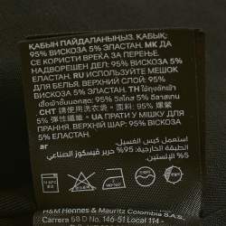 Pre Owned Magda Butrym Black Cut-Out Jersey Ruche Mini Dress S