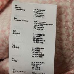 Pre Owned Maje Pink/White Tweed Button Detail Mini Dress M