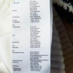 Maje Off White Tweed Contrasting Jacket S