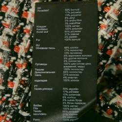 Maje Black/Red Lurex Tweed Bow Belted Rivi Mini Dress M