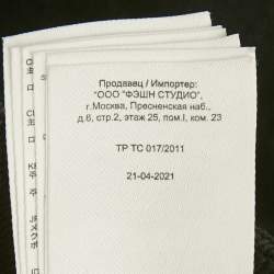 Pre Owned Maje Black Logo Detail Denim Flared Jeans S/Waist 28"