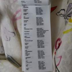 مملوكة مسبقًا Maje White Printed Crepe and Broderie Anglaise Collar Playsuit S