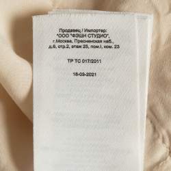 Pre Owned Maje Beige Eyelet Embroidered Cut-Out Mini Dress S