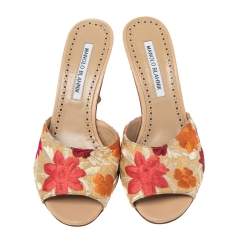 Pre Owned Manolo Blahnik Multicolor Lurex Fabric Sandals Size 37.5