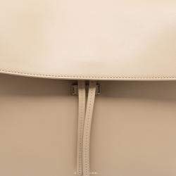 Pre Owned Mansur Gavriel Beige Leather Lady Tote